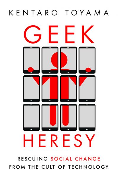 Geek Heresy (Unused)