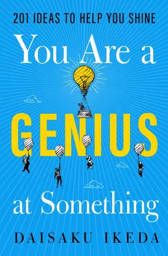 Book cover for Youre A Genius at Something